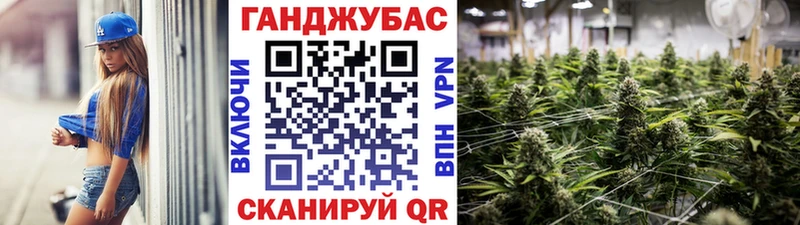 Где продают наркотики Уфа COCAIN  A-PVP  МАРИХУАНА 