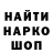 Метадон мёд Makson Ponomarenko