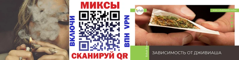 наркошоп  Уфа  Бутират BDO 33% 