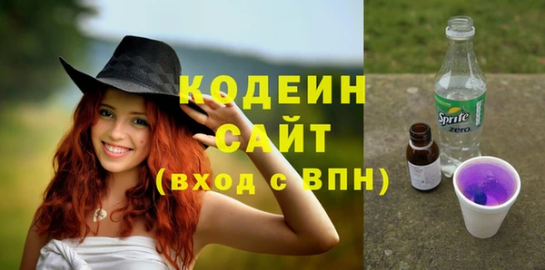 метадон Алзамай