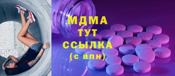 метадон Алзамай