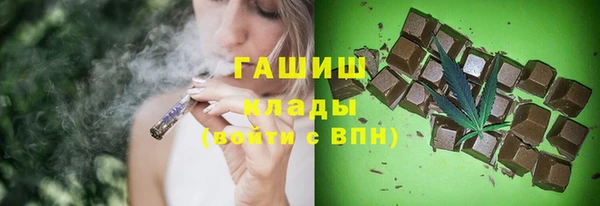шишки Алексеевка