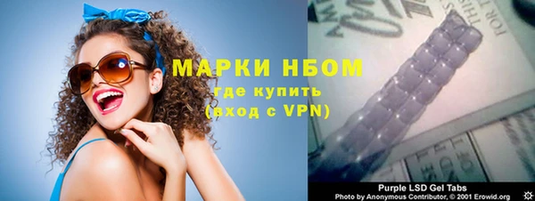 шишки Алексеевка