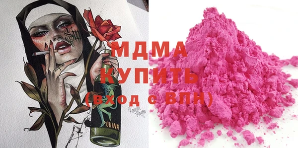 метадон Алзамай