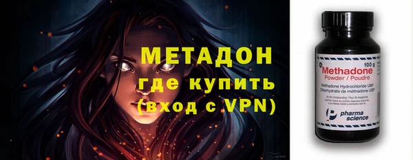 a pvp Алексин