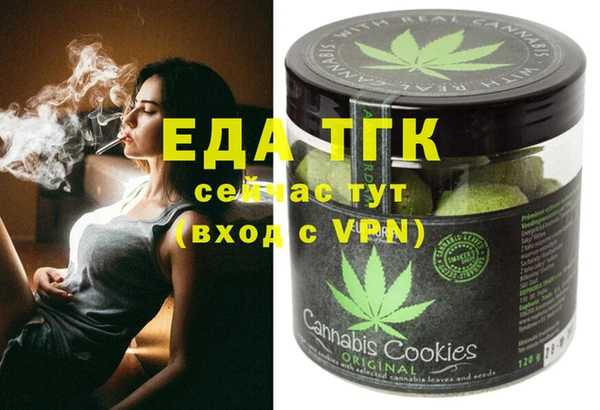 шишки Алексеевка