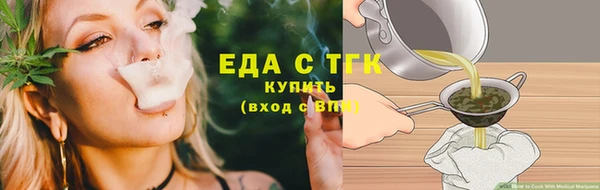 шишки Алексеевка