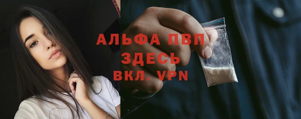 a pvp Алексин