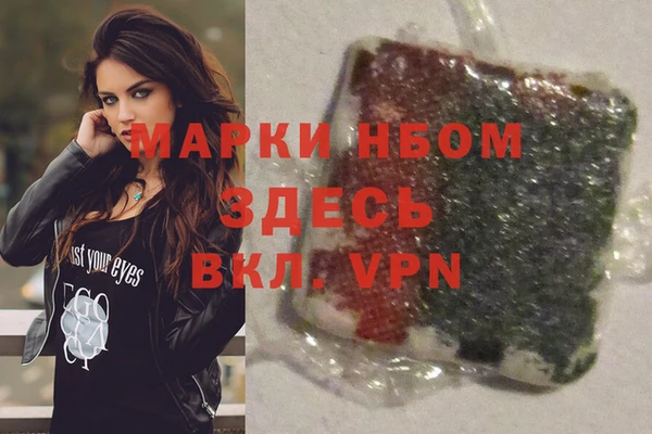 метадон Алзамай
