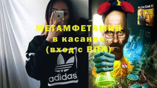 метадон Алзамай