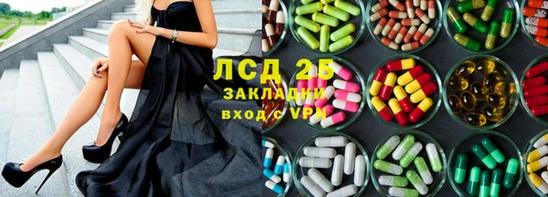 метадон Алзамай