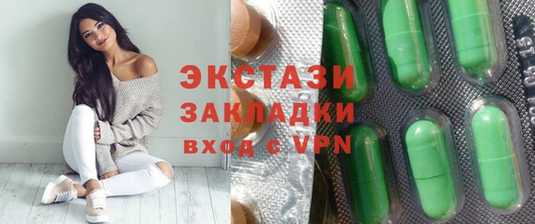 шишки Алексеевка