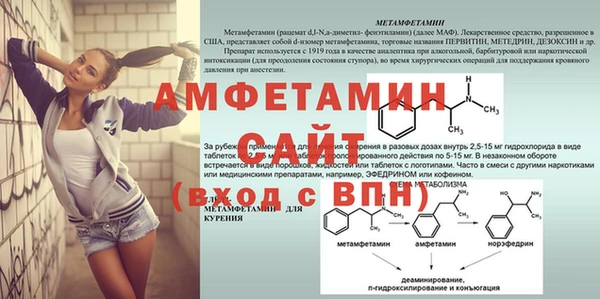 метадон Алзамай