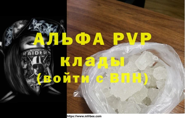 метадон Алзамай
