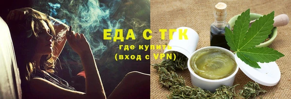 шишки Алексеевка